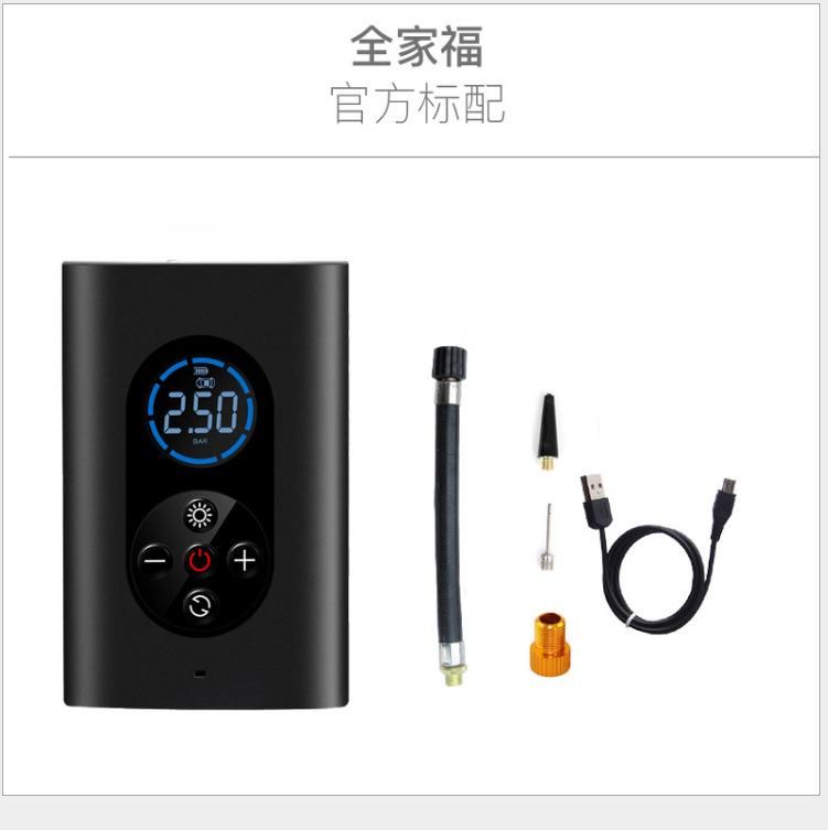 Car air pump wireless car tire inflator rechargeable portable car electric home inflator