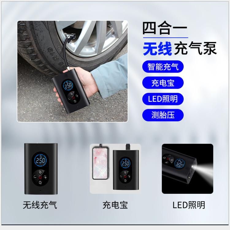 Car air pump wireless car tire inflator rechargeable portable car electric home inflator