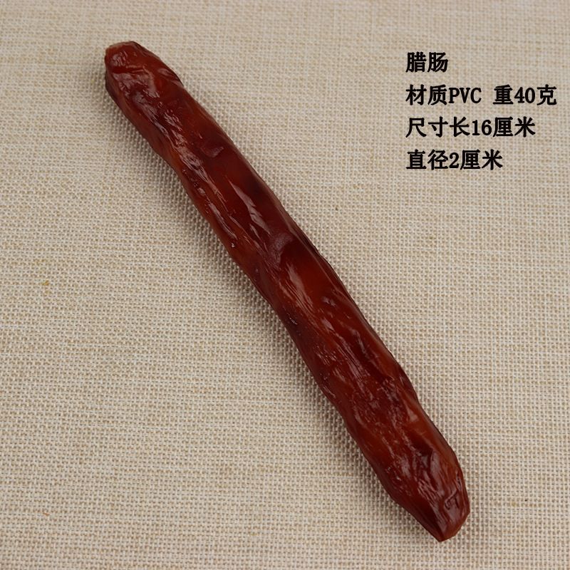Artificial Foods PVC  Sausage Hotdog Props Food Decorative