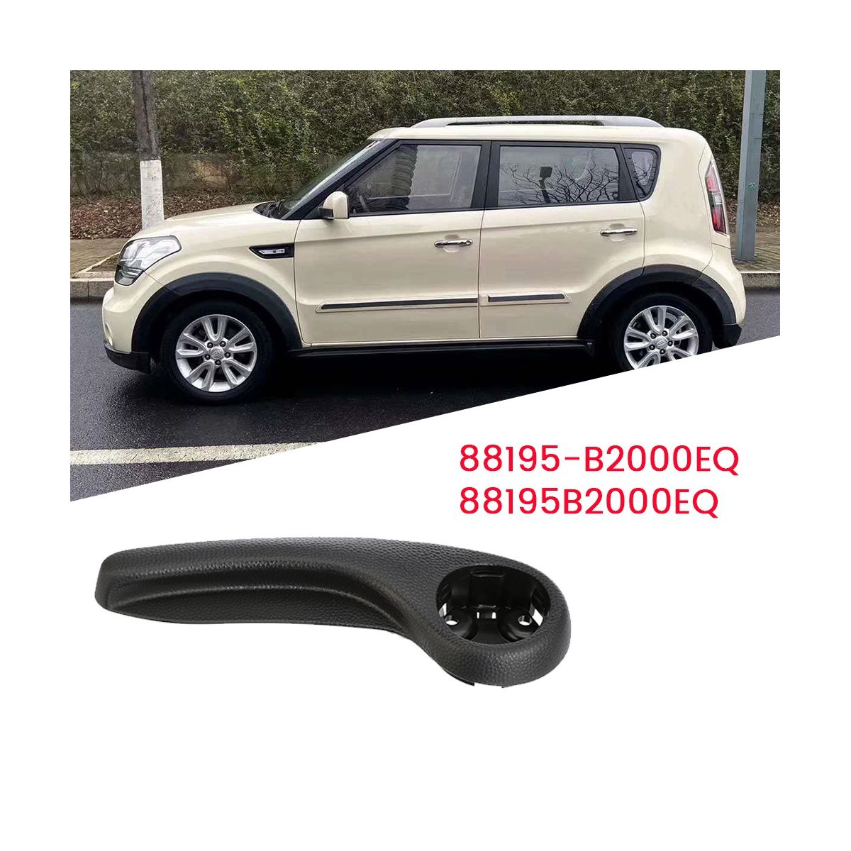 88195-B2000EQ Front Driver Side Seat Adjustment Handle Lever for Kia Soul 2014-2019 Seat Puller Leverage 88195B2000EQ