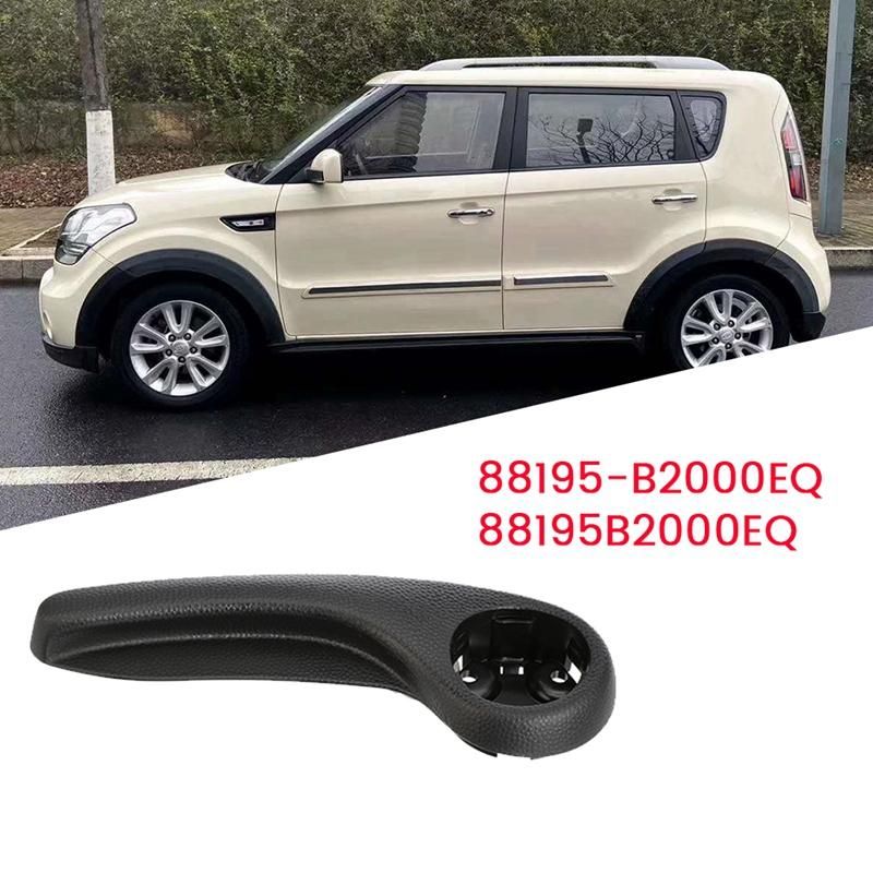88195-B2000EQ Front Driver Side Seat Adjustment Handle Lever for Kia Soul 2014-2019 Seat Puller Leverage 88195B2000EQ
