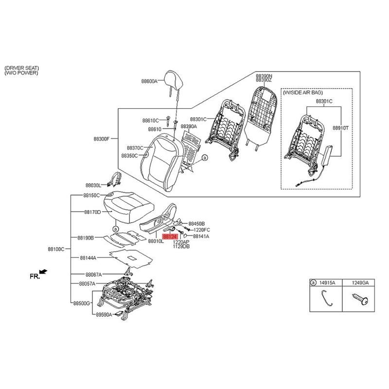 88195-B2000EQ Front Driver Side Seat Adjustment Handle Lever for Kia Soul 2014-2019 Seat Puller Leverage 88195B2000EQ