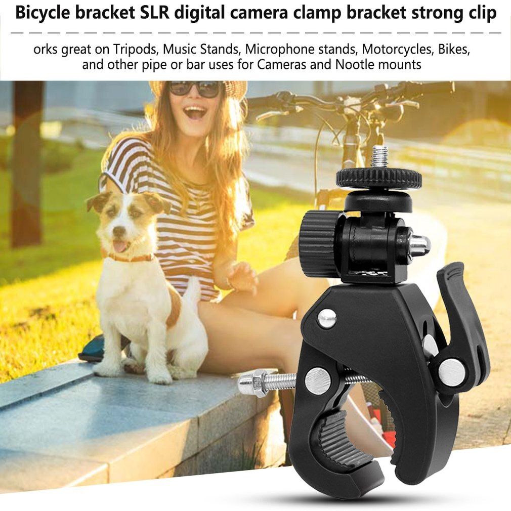 Camera Super Clamp Quick Release Pipe Bar Clamp Bike Clamp Tripod Head For Light Camera Monitor Camcorder Accessories