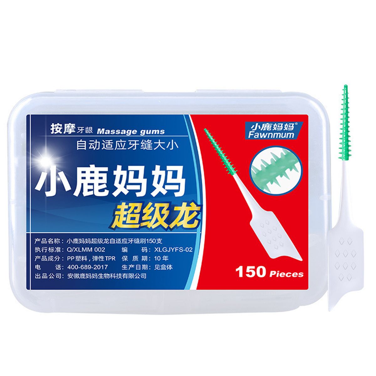 150pcs Toothpick Soft Silicone Tooth Picks Dental Floss