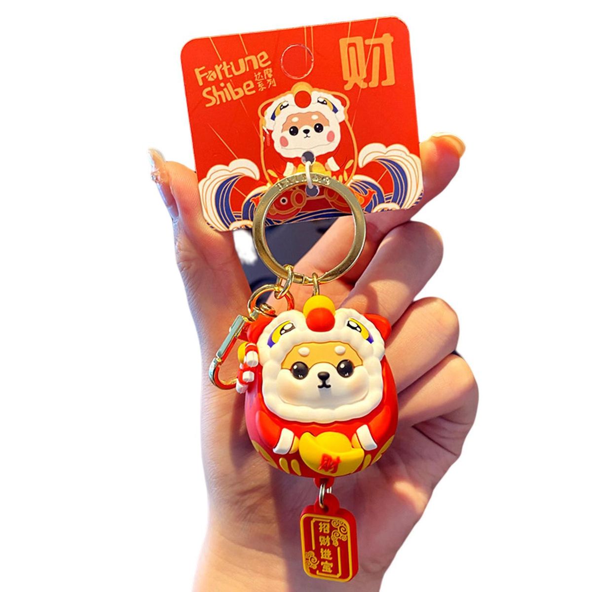 Key Chain New Year Cartoon Dog Car Key Bag Pendant