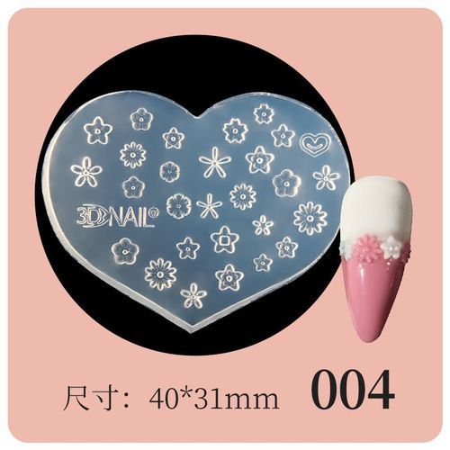 Tiny Beads Crown Heart Star Moon Heart Flower Nail Art Earrings Silicone Mould Jewelry Casting Tool UV Epoxy Resin Silicone Mold