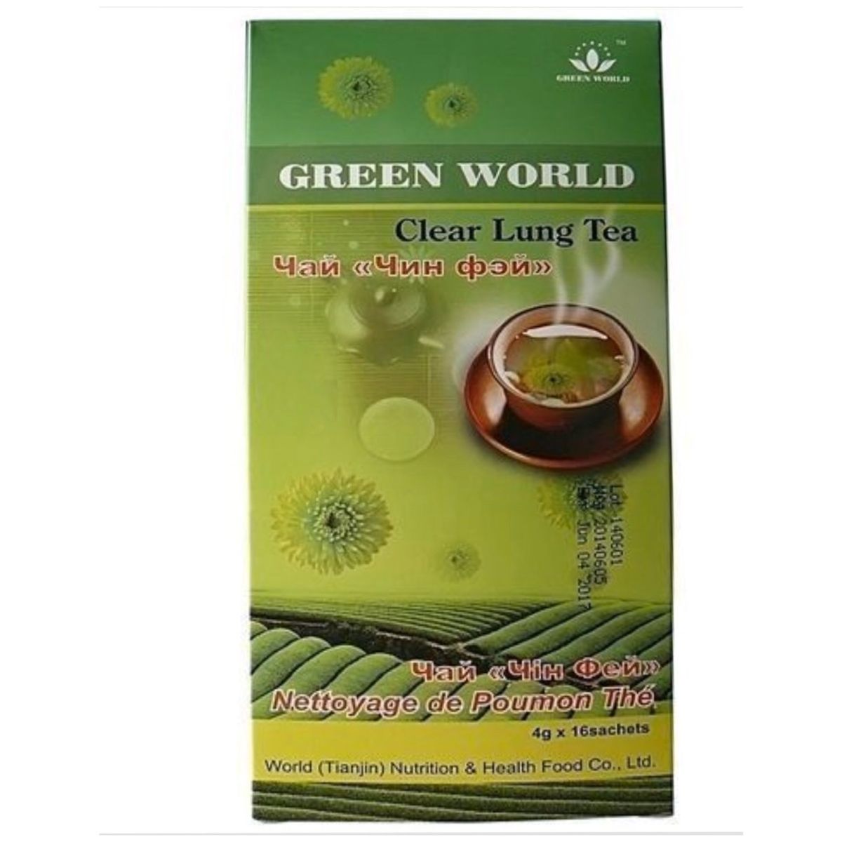 Greenworld Clear Lung Tea-Cure For Asthma And Lungs Diseases