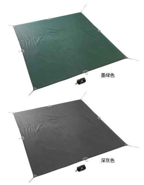 Tent Floor Cloth, Wear-resistant Lattice Nylon, Waterproof, Lightweight, Floor Mats, Picnic Mats, Large, Medium And Small