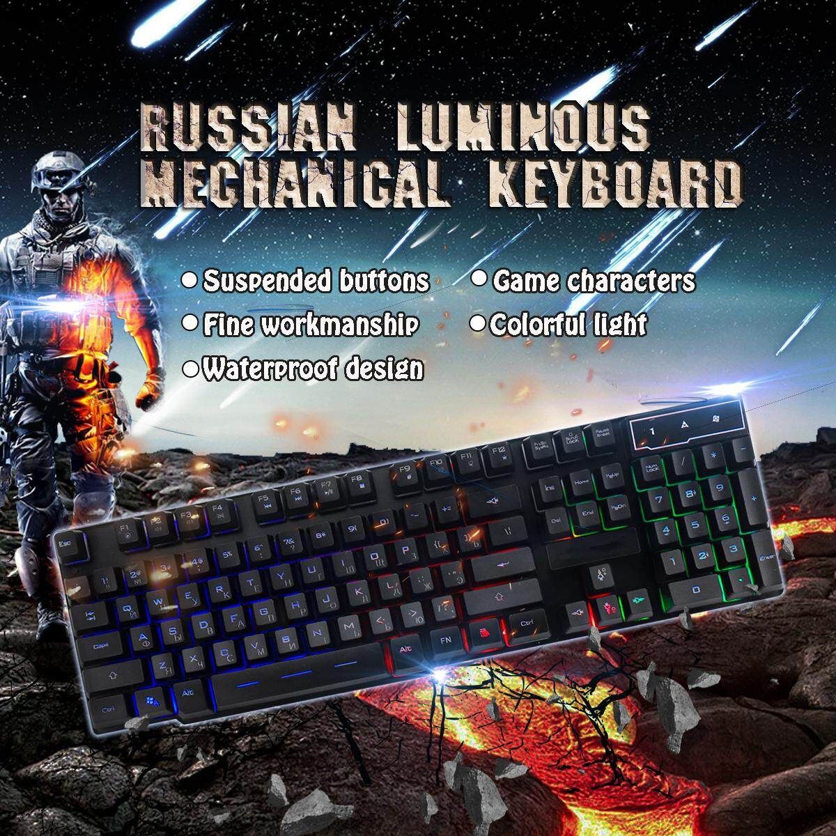 104 Key USB Wired Gaming Russian Mechanical Keyboard Computer Keyboard Backlight For Desktop Gamer PC