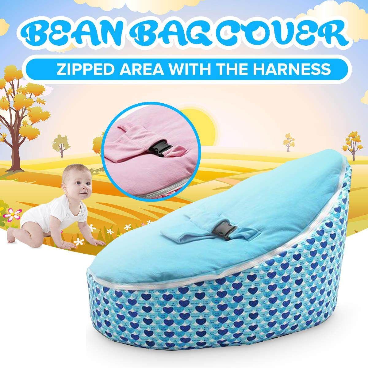 Baby Bean Bag Adjustable Harness Kids Toddler Chair Bouncer Beanbag Pink
