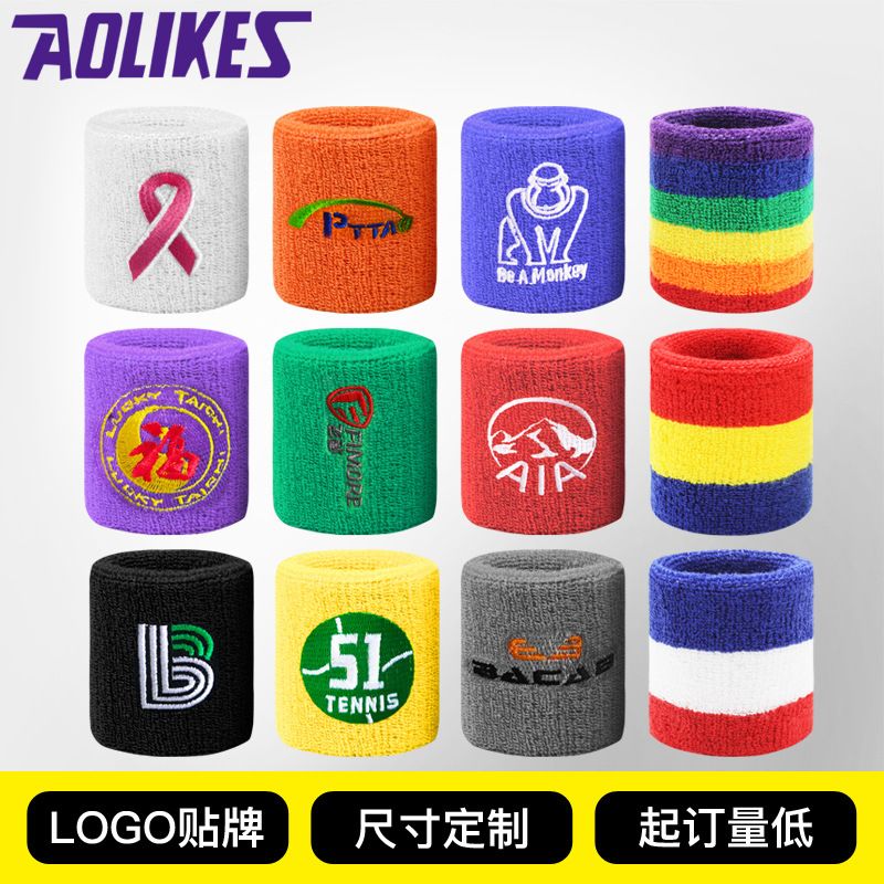 Sweat-absorbing Towel Wrist Guard Sports Bodybuilding