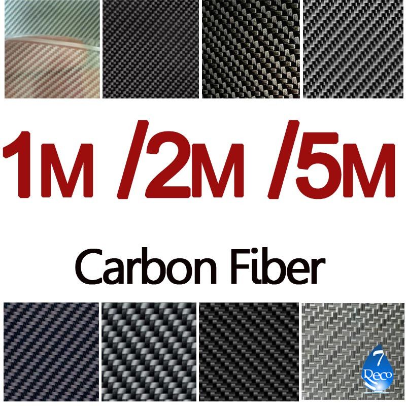 0.5MX1M 2M 5M Carbon Fiber Water Transfer Printing