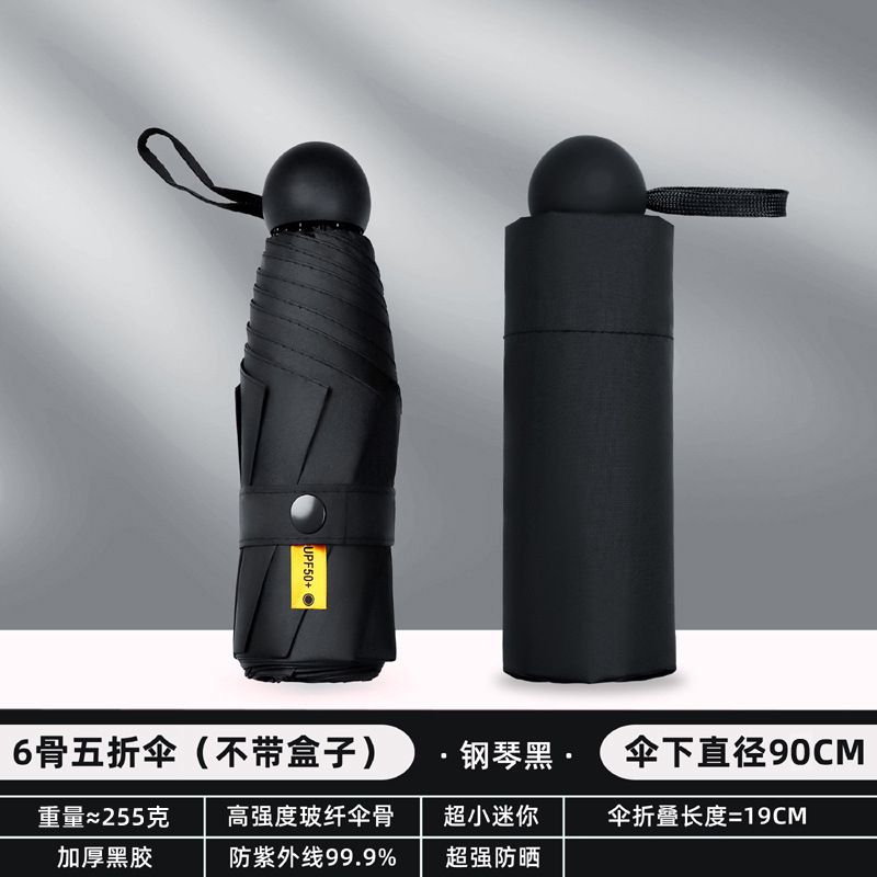 Pocket Capsule 50% Off Sunny Umbrella Dual-purpose Small