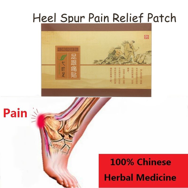 Relief Care Foot Foot Relief Pain Herbal Piece Pain Calcaneal Spur Spur Rapid 3-14 Foot Plaster Patch Treatment Patch