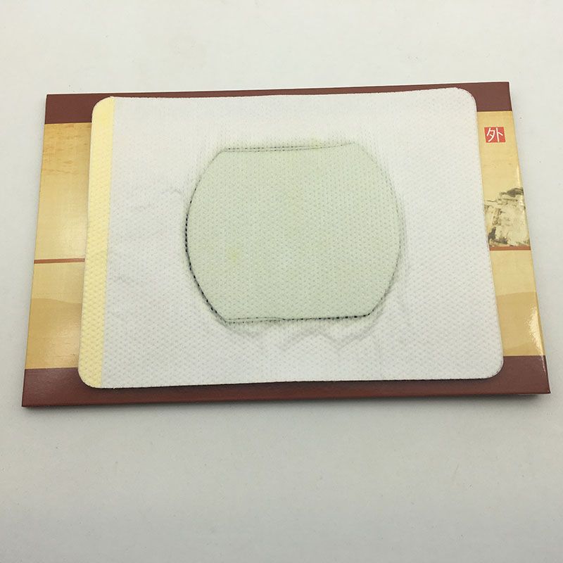 Relief Care Foot Foot Relief Pain Herbal Piece Pain Calcaneal Spur Spur Rapid 3-14 Foot Plaster Patch Treatment Patch