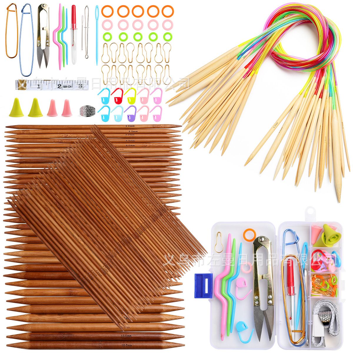 Color Tube Double-pointed Bamboo Ring Needle Woolen Needle