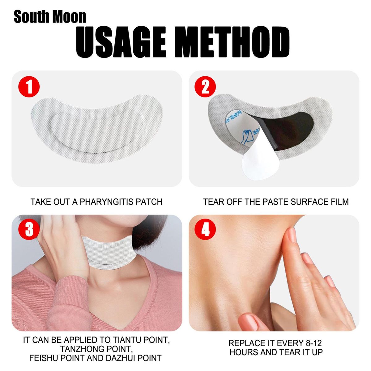 South Moon 6Pcs/Bag Pharyngitis Patches Herbal Extract Transdermal Relieve Pain Cough Hoarseness Dry Itching Promote Health
