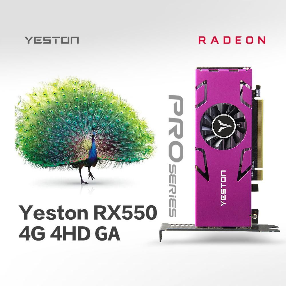 Yeston RX550-4G 4HD GA 4-screen Graphics Card 4GB/128bit/GDDR5 Memory Support Split Screen with 4*HD Output Ports
