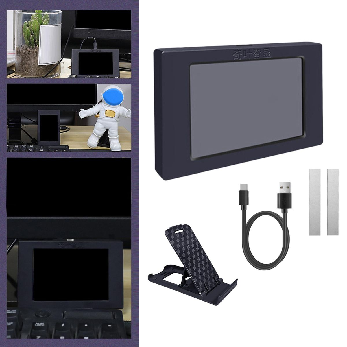 IPS Screen Monitor For CPU GPU RAM HDD For Computer  For PC