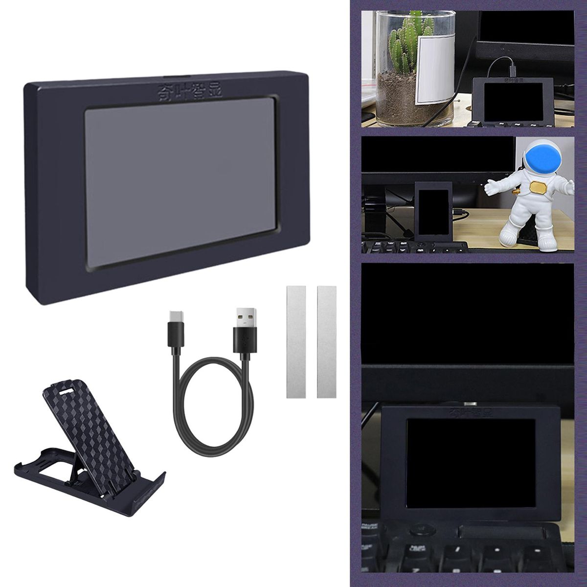 IPS Screen Monitor For CPU GPU RAM HDD For Computer  For PC