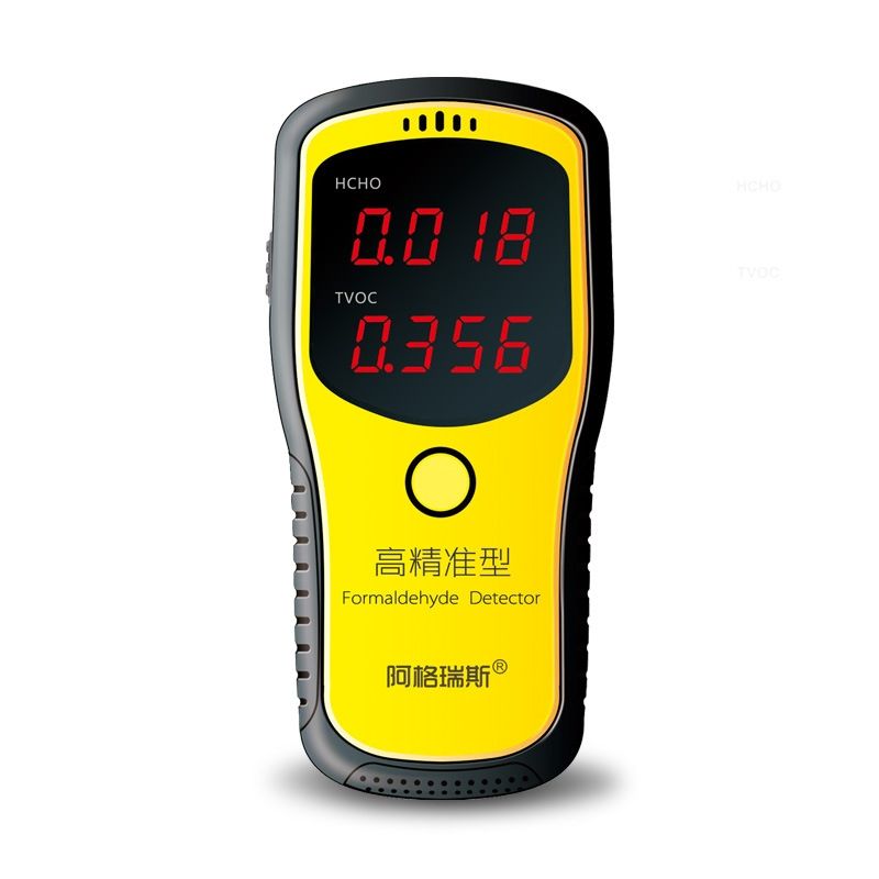 Portable Air Quality Detector