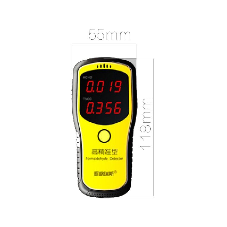 Portable Air Quality Detector