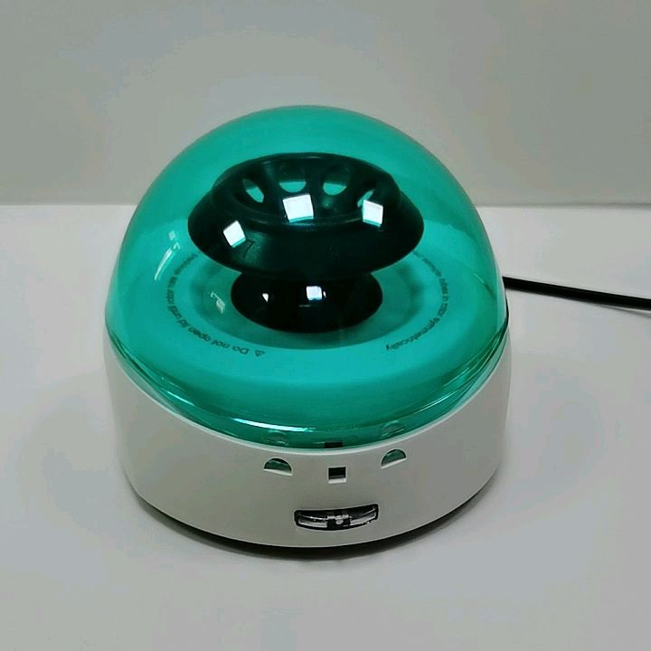 LHD1008 Clinice 5000rpm Palm Micro Centrifuge Machine Lab 7000rpm Portable Mini Centrifuge