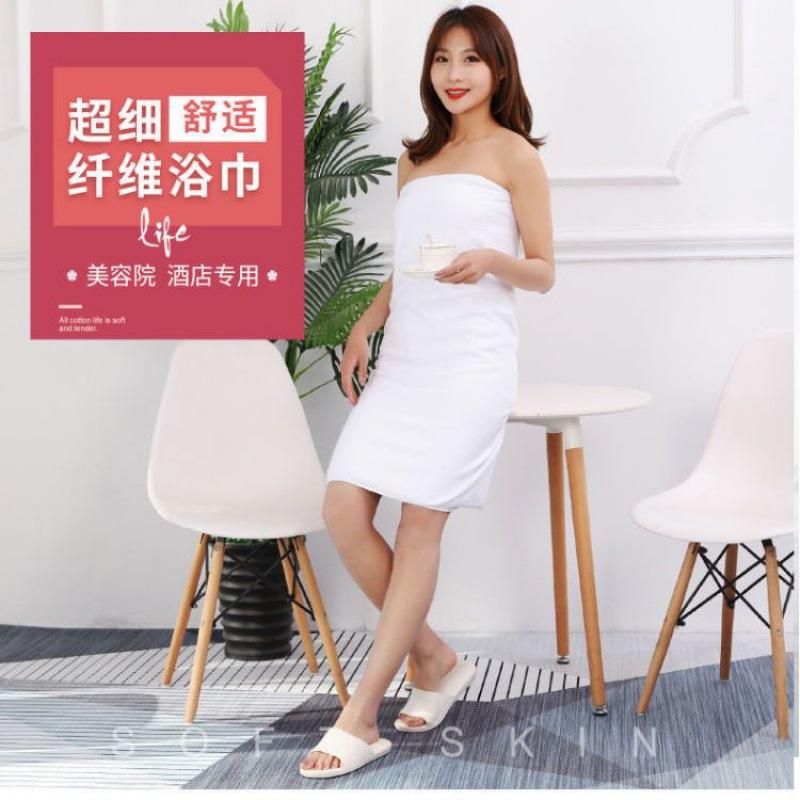 Bath Towel Ordered as White Hotel Hotel Courtyard Bed Towel Wrapped Chest Bath Swimming Big Towel Absorbent Gray