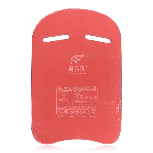 Swimming Swim Safty Pool Training Aid Training Kickboard Float Board Adults Kids Red Red