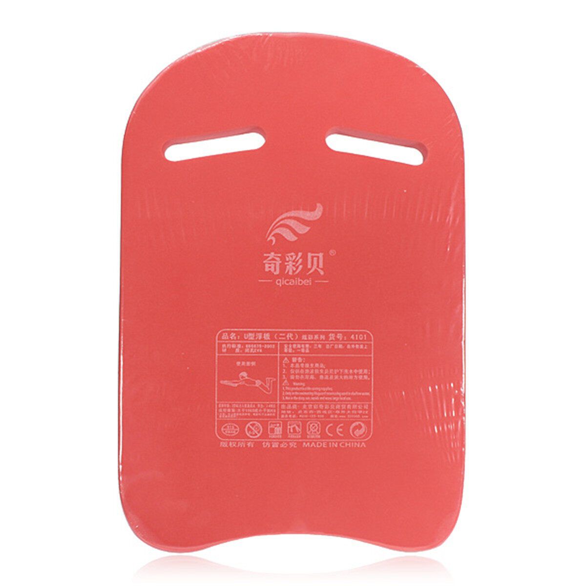 Swimming Swim Safty Pool Training Aid Training Kickboard Float Board Adults Kids Red Red