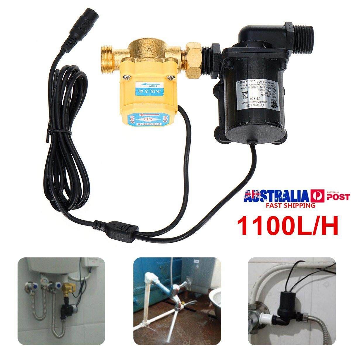 24V Solar Water Pump Shower Heating Booster Brushless Motor Switch 1100L/H JT-800D