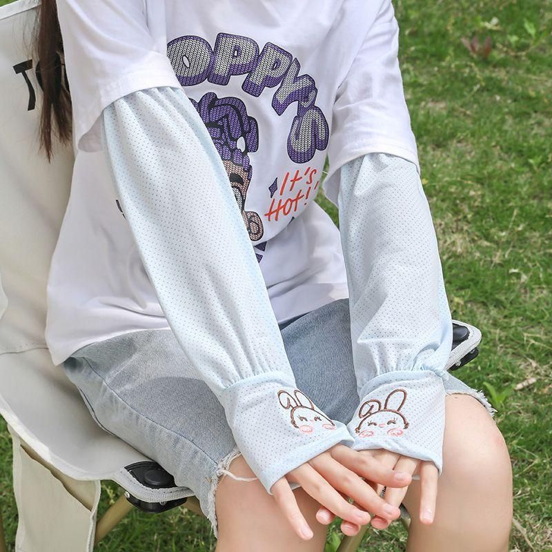 Children's Ice Sleeve Sun Protection Parent-Child Thin Summer UV Protection Medium and Big Children Loose Breathable Primary School Students One Piece