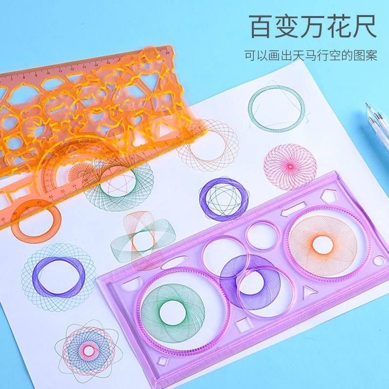 Ruler Primary School Student Multi-Functional Spirograph Manuscript Report Template Special Variety Learning Set Year 12 Grade Junior High School