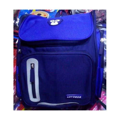 QUQLITY CHILDREN SCHOOL BAG