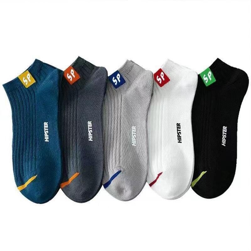 5 Pairs Set Men Socks Spring And Summer Short Low Tube Sport Short Casual Boat Socks Breathable Ankle Polyester Comfortable