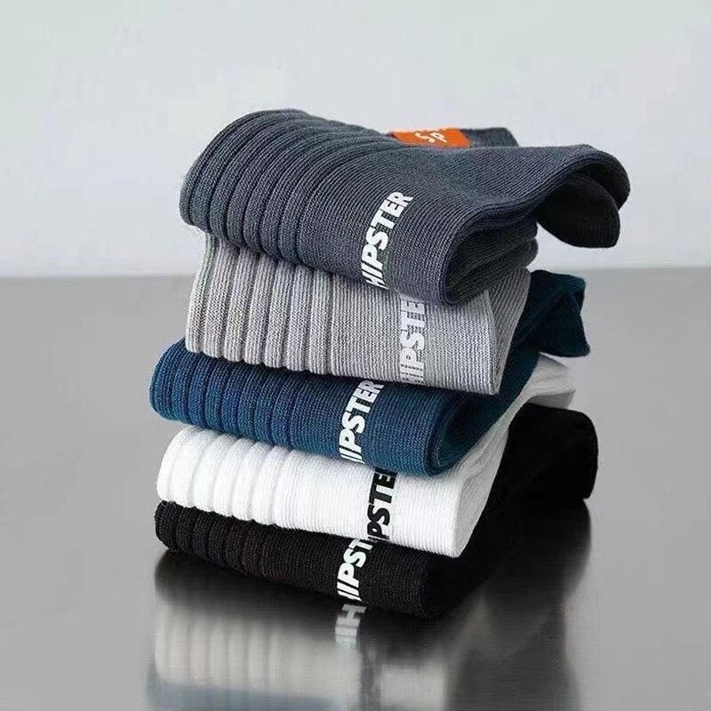 5 Pairs Set Men Socks Spring And Summer Short Low Tube Sport Short Casual Boat Socks Breathable Ankle Polyester Comfortable