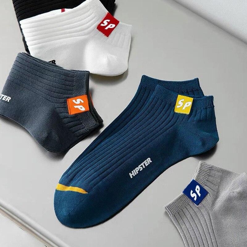 5 Pairs Set Men Socks Spring And Summer Short Low Tube Sport Short Casual Boat Socks Breathable Ankle Polyester Comfortable