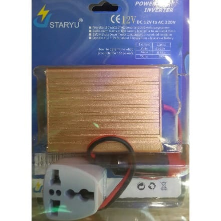 100Watts Car Power Inverter