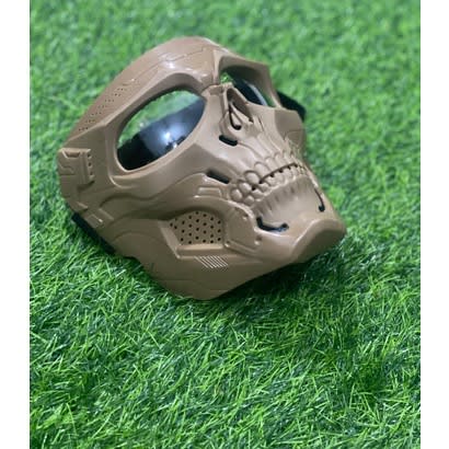 Men’s Party Silicon Face Mask - Brown