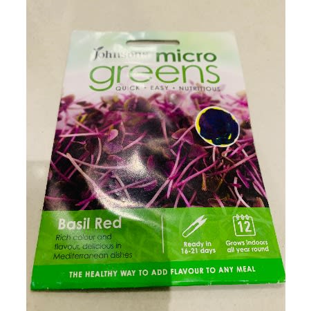Micro Greens - Basil Red - 1500 Seeds
