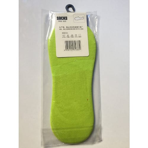 Men's Ultra Low Invicible Socks- Lemon