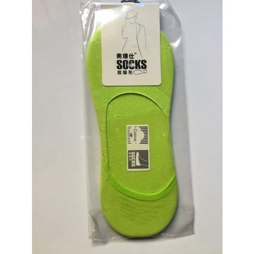 Men's Ultra Low Invicible Socks- Lemon