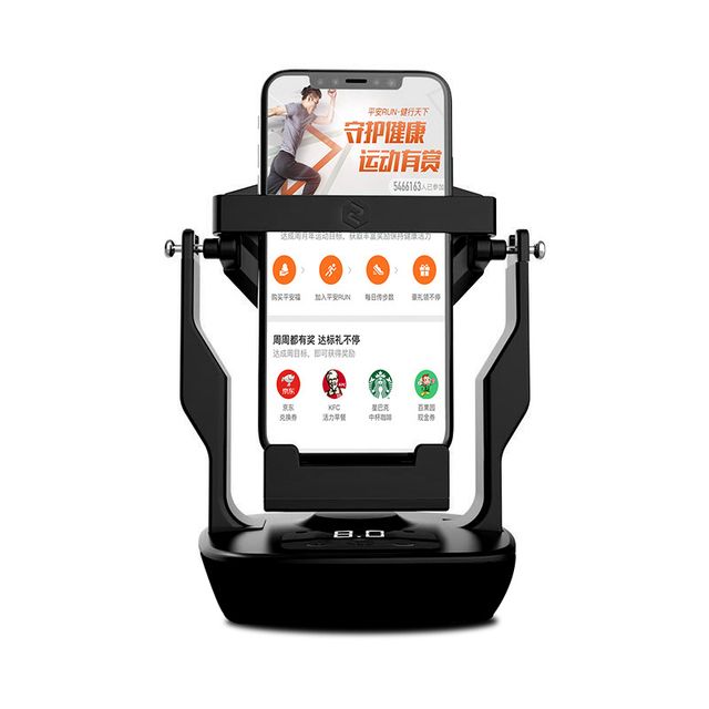 6.5 Inch Usb Phone Walking Swing Shaker For Pokemon Go Fit