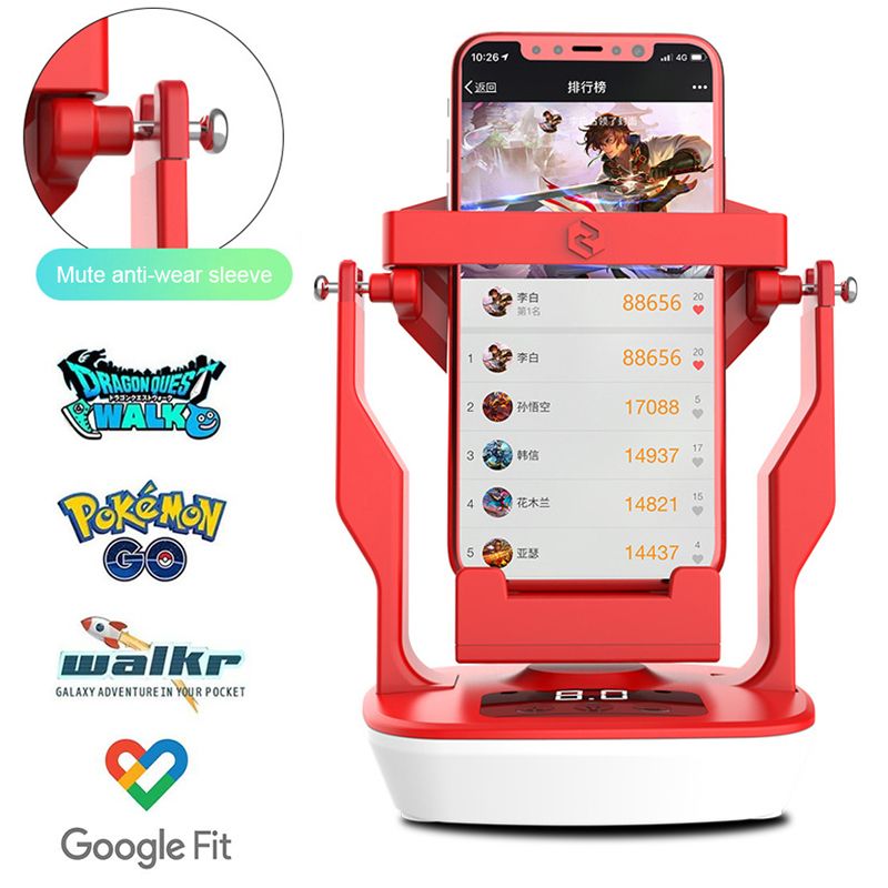 6.5 Inch Usb Phone Walking Swing Shaker For Pokemon Go Fit