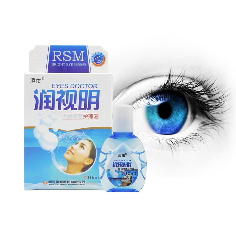 10ml Care Discomfort Cool Eye Massage Eye Removal Ning Drops Fatigue Eyes Relax Relieves