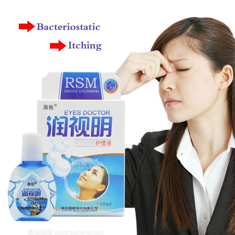 10ml Care Discomfort Cool Eye Massage Eye Removal Ning Drops Fatigue Eyes Relax Relieves
