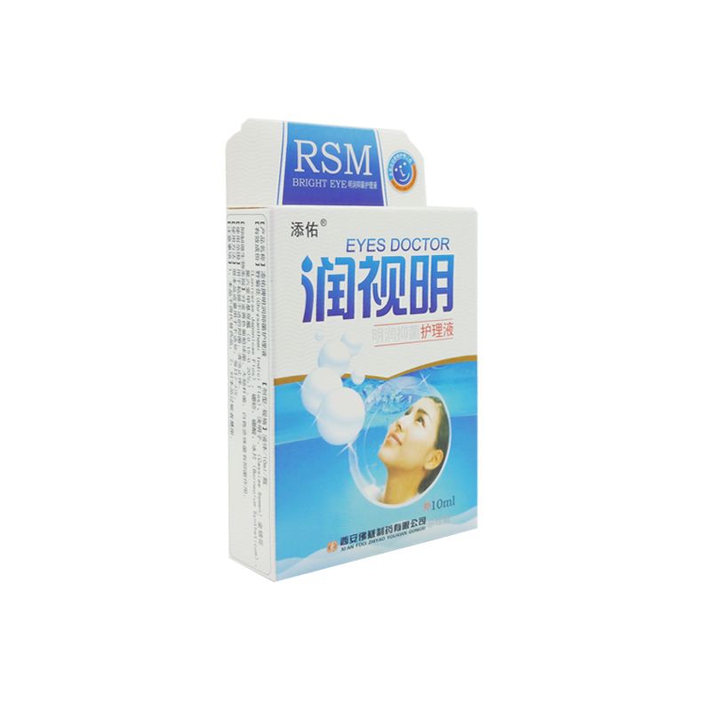 10ml Care Discomfort Cool Eye Massage Eye Removal Ning Drops Fatigue Eyes Relax Relieves