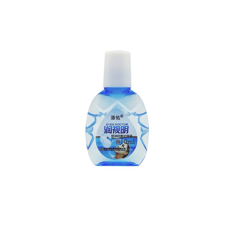 10ml Care Discomfort Cool Eye Massage Eye Removal Ning Drops Fatigue Eyes Relax Relieves