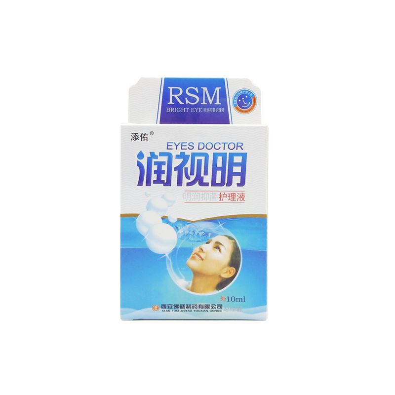 10ml Care Discomfort Cool Eye Massage Eye Removal Ning Drops Fatigue Eyes Relax Relieves