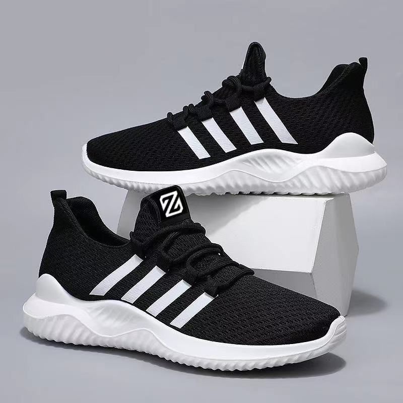 Men's Casual Plain White Easy Wear Leisure Outdoor Sneaker - Sport Canvas